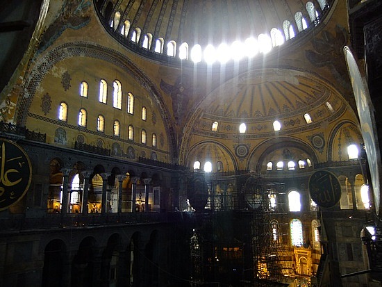 Aya sophia